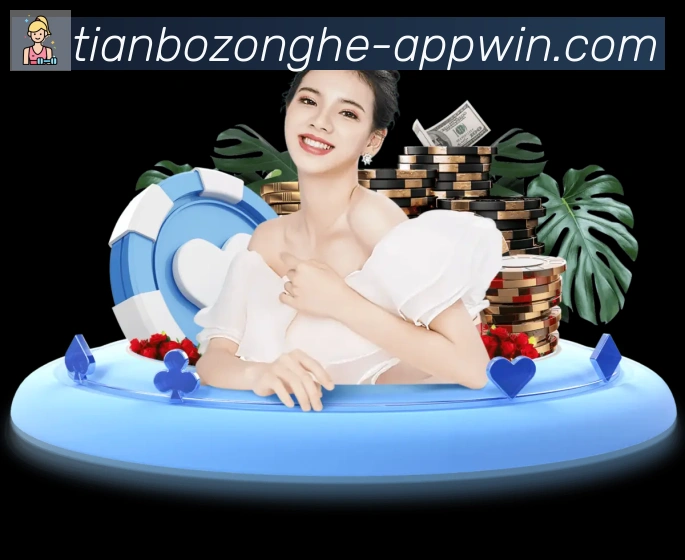 App 示例图